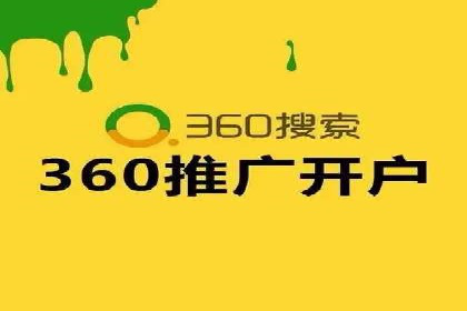 实战经验：信息流优化师如何提升广告点击率