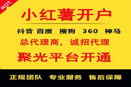 竞价排名中的关键词选择案例解析